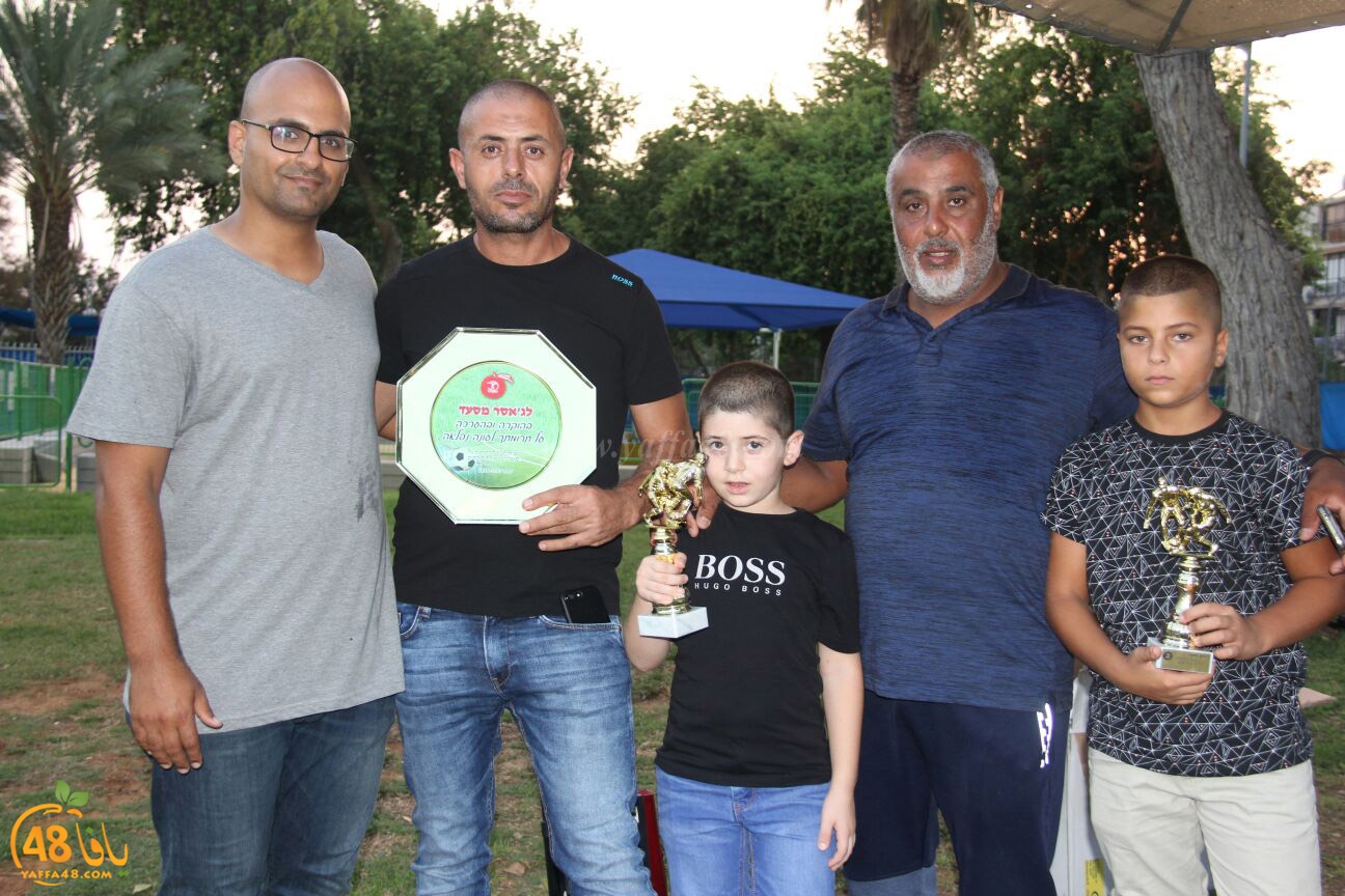 i7tefal ejj (27).jpg